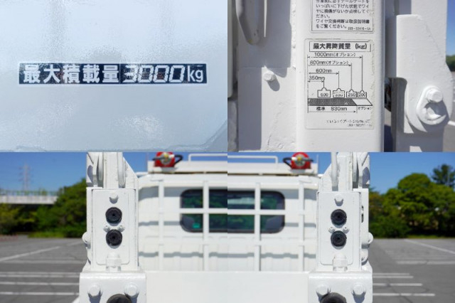 いすゞ エルフ 小型 平ボディ TKG-NKR85A(112674) 15枚目