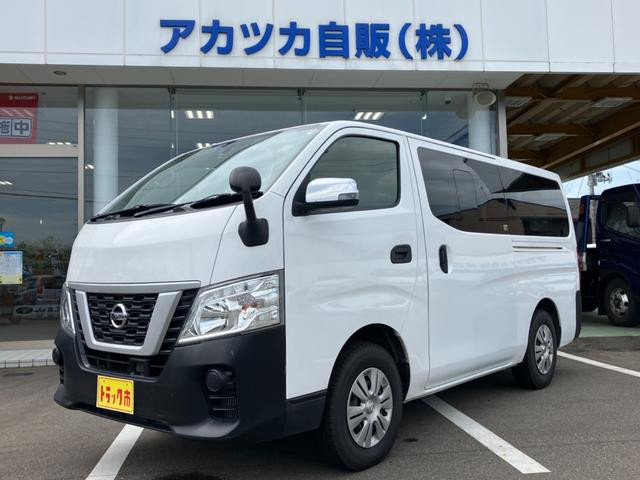 Nissan caravan Small Aluminium box body LDF-VW6E26(66699) 1枚目