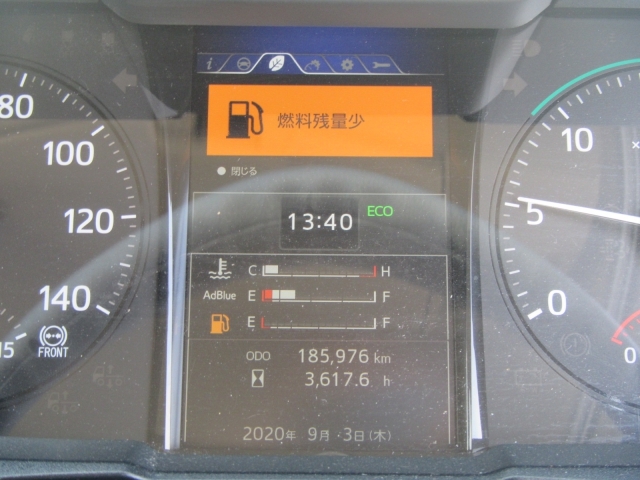 日野 レンジャー 中型 ウィング 2PG-FD2ABG(6997) 33枚目