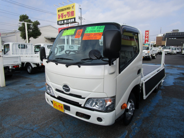 日野 デュトロ 小型 平ボディ 2RG-XZU605M(97136) 26枚目