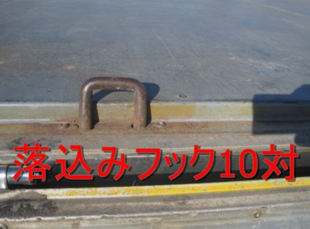 いすゞ フォワード 増トン 平ボディ（クレーン付） PJ-FSR34P4(8449) 12枚目