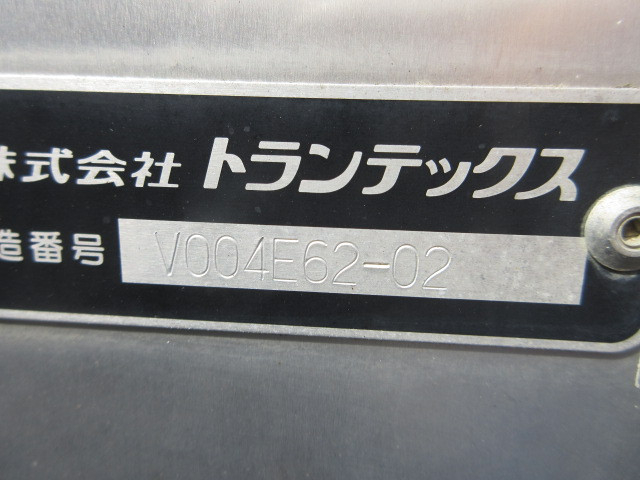 日野 デュトロ 小型 バン TKG-XZU605M(109767) 49枚目