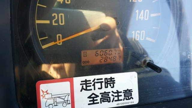 いすゞ エルフ 小型 特装車・その他 KK-NKR71GN(1149) 44枚目