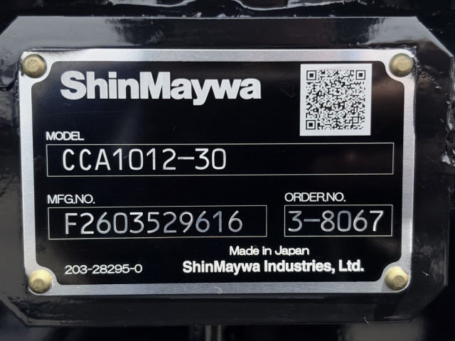 三菱ふそう スーパーグレート 大型 コンテナ専用車 2PG-FV80VY(111852) 50枚目
