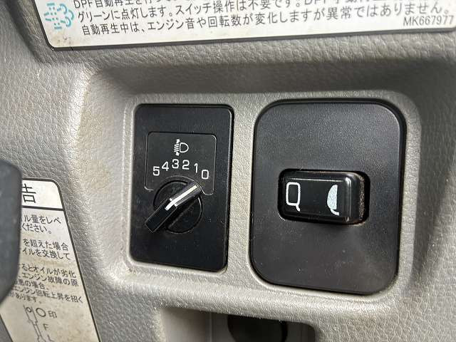 三菱ふそう キャンター 小型 土砂ダンプ TPG-FBA60(112021) 40枚目