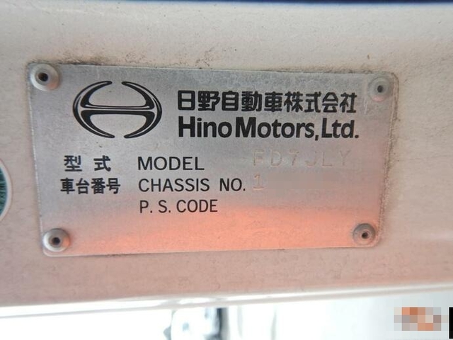 日野 レンジャー 中型 バン BKG-FD7JLYG(8504) 31枚目