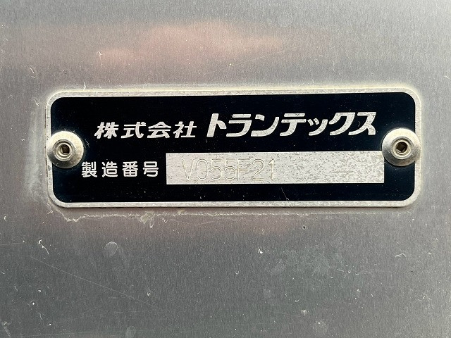 日野 デュトロ 小型 バン 2PG-XZU712M(111709) 18枚目