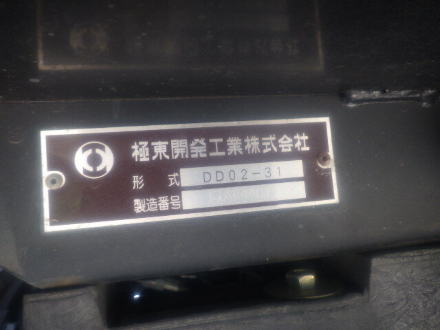 Isuzu elf Small Soil dump TPG-NKR85AD(10881) 5枚目