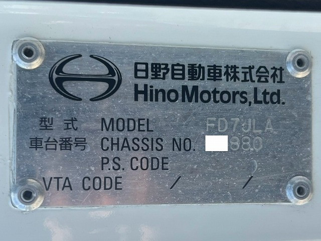 日野 レンジャー 中型 冷蔵冷凍バン TKG-FD7JLAA(110435) 49枚目