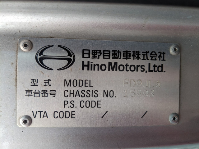 日野 レンジャー 中型 バン TKG-FD9JLAG(112974) 48枚目