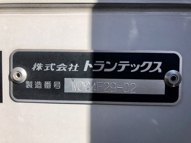 日野 プロフィア 大型 ウィング 2DG-FW1AHG(55798) 76枚目