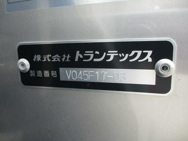 Hino dutro Small Box body 2RG-XZU655M(10336) 10枚目
