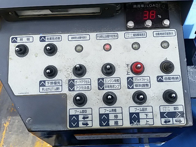 三菱ふそう キャンター 中型 高所作業車 KK-FE53EBX(8231) 88枚目