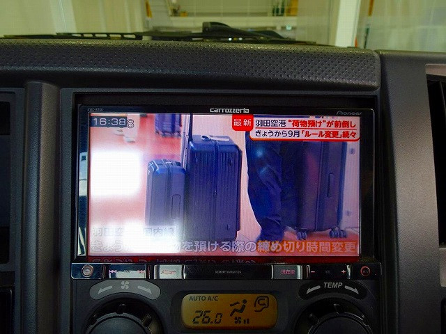 いすゞ フォワード 中型 コンテナ専用車 TKG-FRR90S2(112656) 15枚目