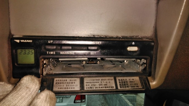 いすゞ ギガ 大型 粉粒体運搬車 KL-CYM73Q3(3722) 35枚目