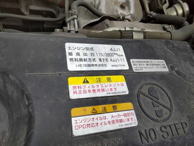 いすゞ エルフ 小型 平ボディ TRG-NJR85A(11555) 41枚目