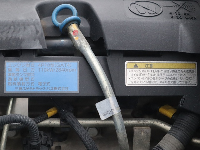 三菱ふそう キャンター 小型 平ボディ TPG-FEB50(111560) 18枚目