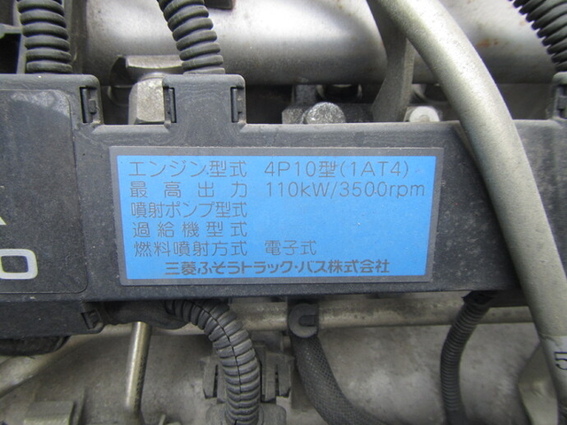 三菱ふそう キャンター 小型 幌車（ウィング式） TKG-FEB50(9755) 27枚目