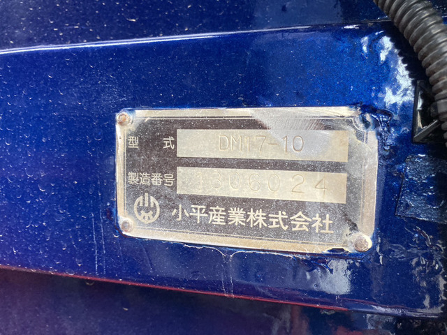 いすゞ ギガ 大型 土砂ダンプ QKG-CXZ77AT(54171) 50枚目