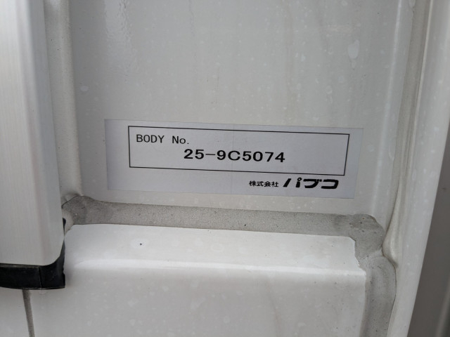 三菱ふそう キャンター 小型 ウィング 2RG-FEB50(106383) 16枚目