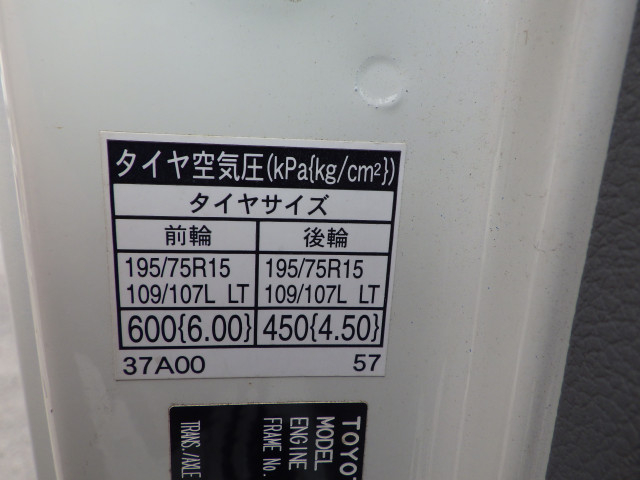 トヨタ ダイナ 小型 平ボディ TPG-XZC605(111620) 38枚目
