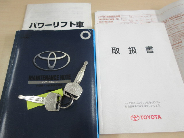 トヨタ タウンエース 小型 平ボディ GK-KM70(109290) 40枚目
