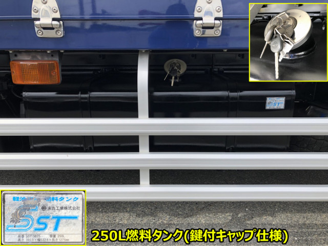 日野 レンジャー 増トン ウィング 2PG-FE2ABG(109935) 44枚目