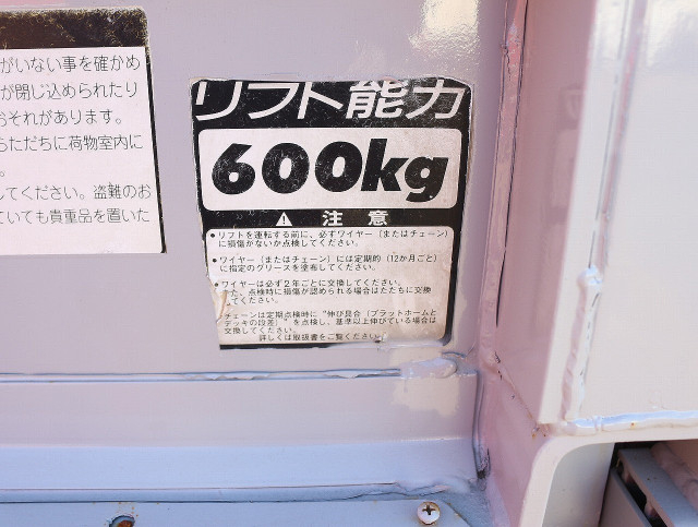 日野 デュトロ 小型 バン TKG-XZC605M(109376) 47枚目