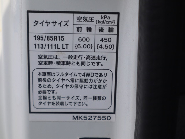 三菱ふそう キャンター 小型 Wキャブ TPG-FDA00(109764) 21枚目