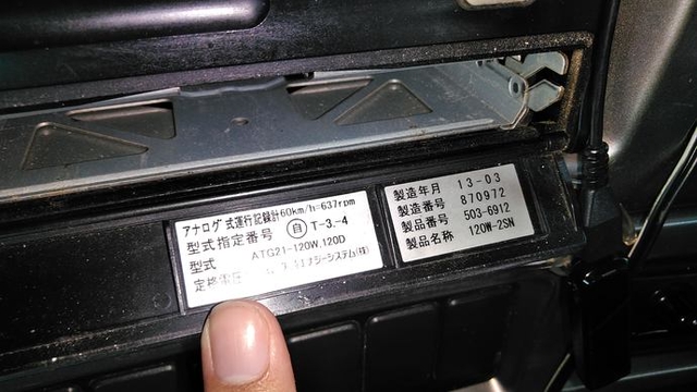 UDトラックス（日産） クオン 大型 トラクタ QKG-GK5XAB(3111) 24枚目