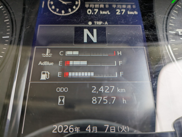日野 プロフィア 大型 その他 2DG-FR1AJA(105455) 39枚目