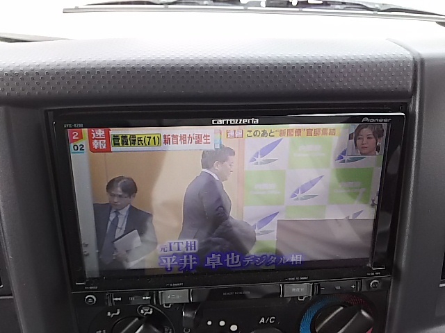 いすゞ エルフ 小型 Wキャブ TRG-NJR85A(7590) 41枚目