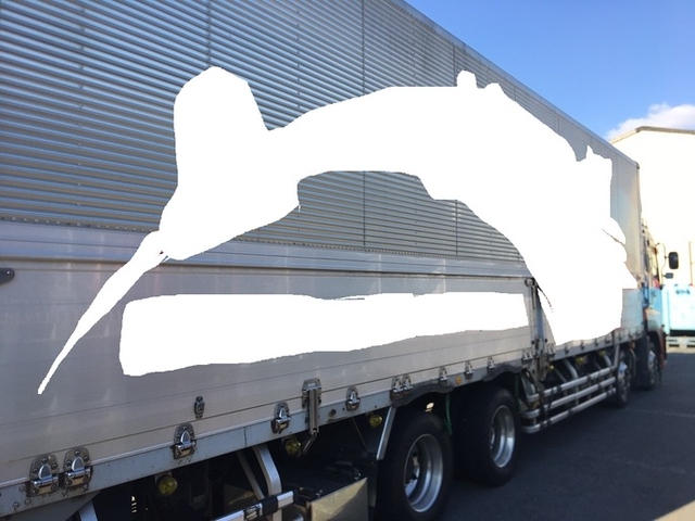 Nissan UD quon Large Wing body ADG-CD4ZA(2286) 4枚目