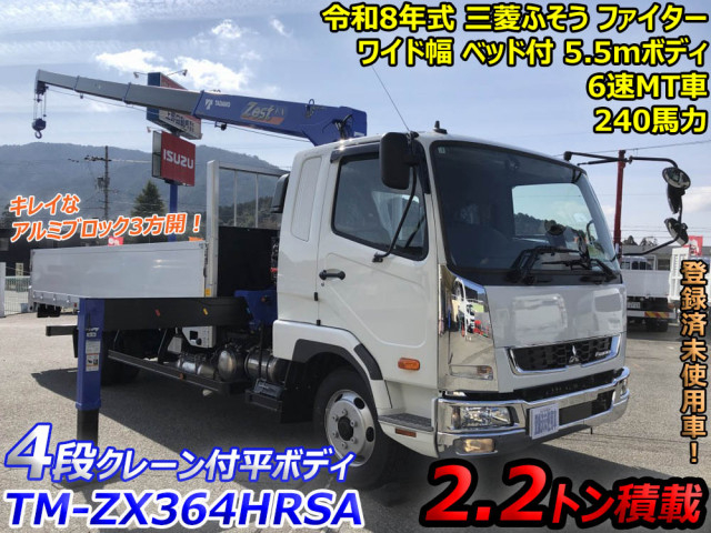 三菱ふそう ファイター 中型 平ボディ（クレーン付） 2KG-FK62F(106375) 5枚目
