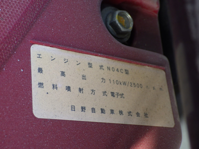 トヨタ トヨエース 小型 平ボディ TKG-XZU605(110630) 47枚目