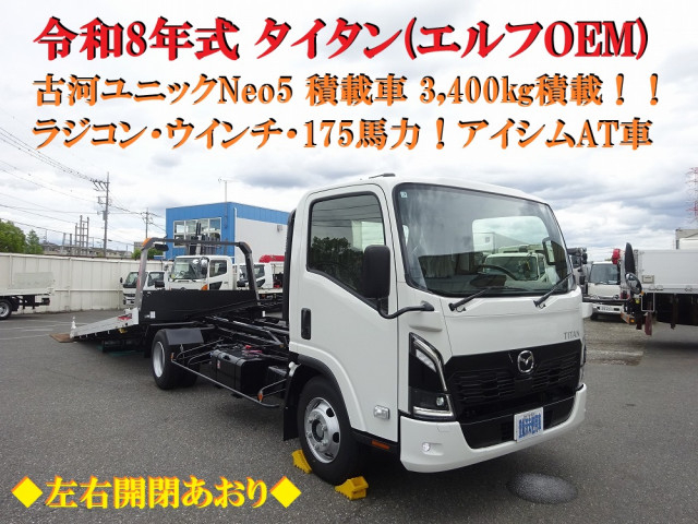 マツダ タイタン 小型 キャリアカー 2RG-LPR88YM(106402) 5枚目