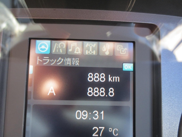 三菱ふそう ファイター 中型 コンテナ専用車 2KG-FK72F(112723) 19枚目