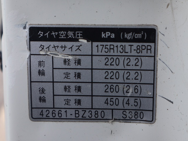 トヨタ ライトエース 小型 平ボディ DBF-S402U(109752) 18枚目