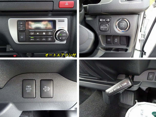 トヨタ 小型 バス 3DF-GDH223B(104699) 43枚目