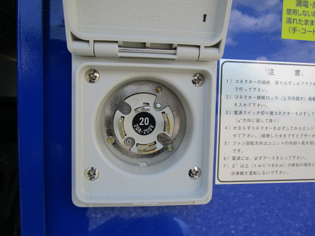 日野 レンジャー 中型 冷蔵冷凍バン 2PG-FD2ABG(87041) 48枚目
