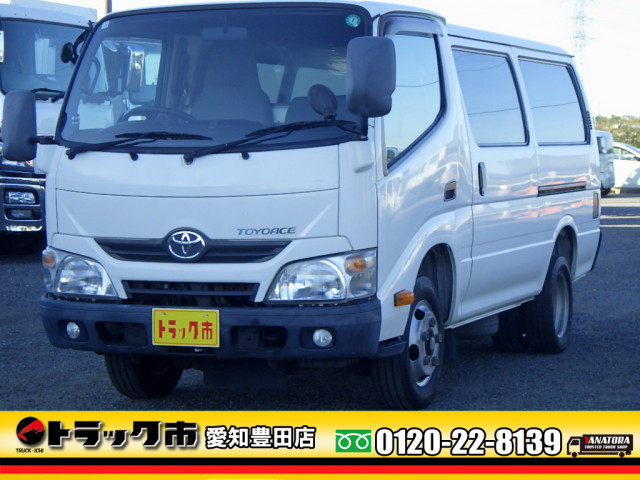トヨタ トヨエース 小型 バン TKG-XZC605V(97885) 1枚目