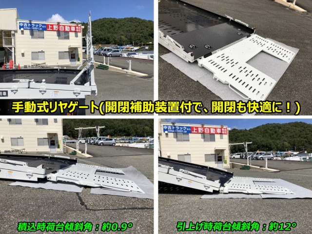 三菱ふそう キャンター 小型 キャリアカー 2RG-FEB90(113769) 20枚目