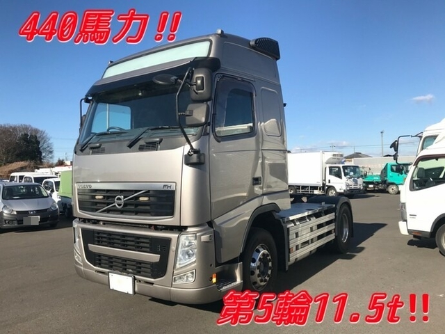 ボルボ その他・不明 大型 トラクタ QKG-H2TEA1(8851) 1枚目