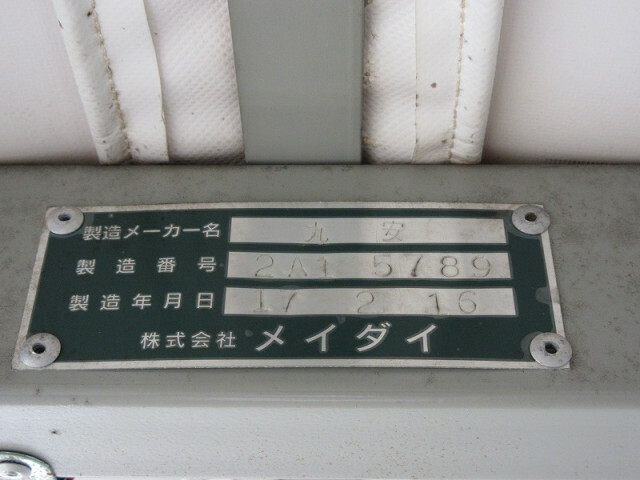 Mitsubishi Fuso canter Small Holo wing body PA-FE82DE(6632) 14枚目