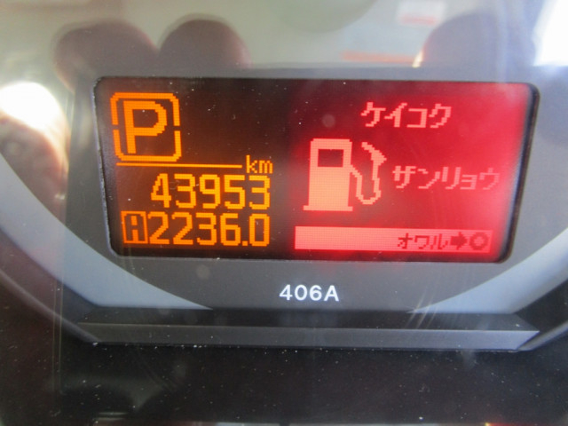 Nissan atlas Small Flat body CBF-SQ1F24(105354) 36枚目