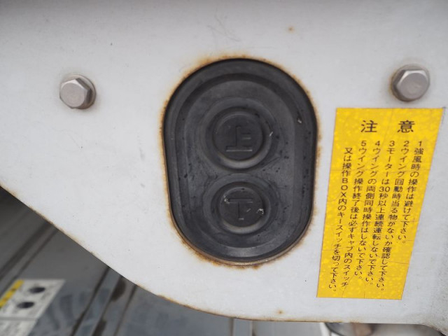 UDトラックス（日産） コンドル 中型 ウィング TKG-MK38C(114021) 29枚目