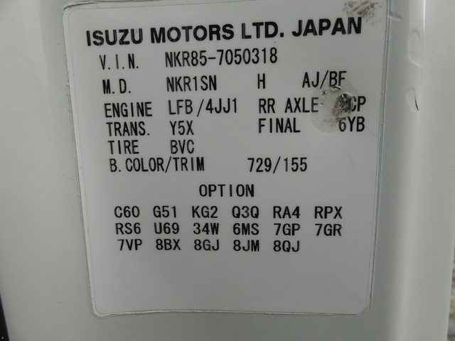 いすゞ エルフ 小型 平ボディ（クレーン付） TPG-NKR85R(53467) 6枚目