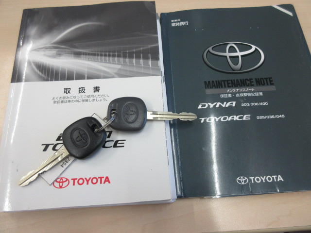 トヨタ ダイナ 小型 平ボディ TPG-XZU710(112873) 5枚目