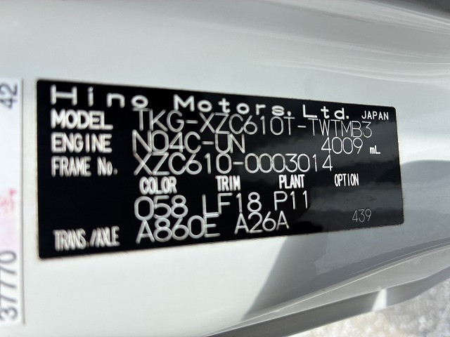 日野 デュトロ 小型 土砂ダンプ TKG-XZC610T(112813) 30枚目