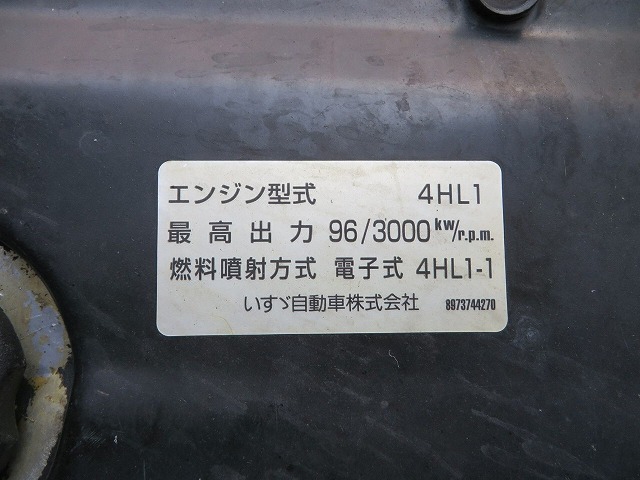 いすゞ エルフ 小型 バン PB-NKR81AN(11630) 40枚目